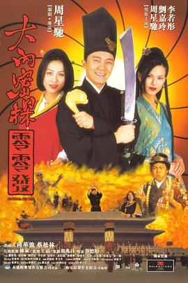 色狠狠综合